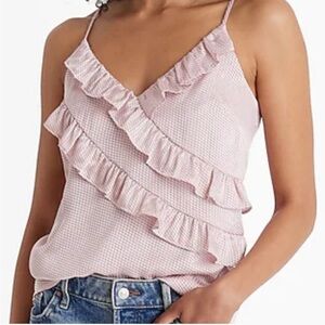 Express Pink Ruffled Ribbed Camisole 🌟NWT🌟